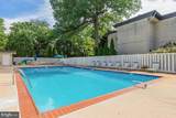 7 Rockford Road - Photo 12