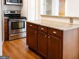 7 Rockford Road - Photo 3
