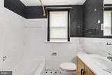 291 Westbrook Drive - Photo 18