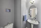 707 Macdill Road - Photo 10