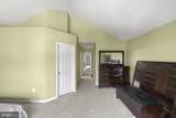 707 Macdill Road - Photo 29