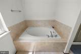 707 Macdill Road - Photo 31