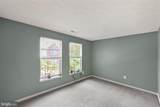 707 Macdill Road - Photo 38