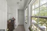 707 Macdill Road - Photo 40