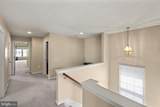 707 Macdill Road - Photo 41