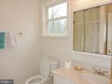 267 Cedar Ridge Drive - Photo 12
