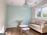 267 Cedar Ridge Drive - Photo 6