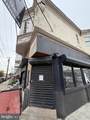100 55TH Street - Photo 2