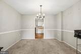 15030 Cherrywood Drive - Photo 4