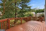 4902 Cloister Drive - Photo 16