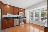 4902 Cloister Drive - Photo 2