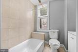 2461 Garnet Street - Photo 16