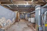 2461 Garnet Street - Photo 25