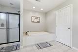 204 Hilliards Drive - Photo 15