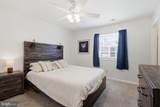 204 Hilliards Drive - Photo 20