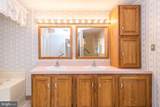 46 Juniper Circle - Photo 17