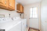 46 Juniper Circle - Photo 19