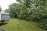 46 Juniper Circle - Photo 5