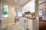 1406 Lovering Avenue - Photo 13