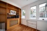 1406 Lovering Avenue - Photo 15
