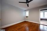 1406 Lovering Avenue - Photo 22