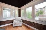 1406 Lovering Avenue - Photo 24