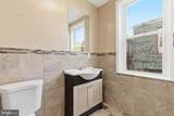 4120 Darien Street - Photo 19