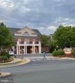 12941 Centre Park Circle - Photo 1