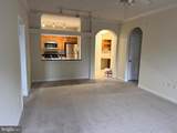 12941 Centre Park Circle - Photo 11