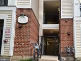 12941 Centre Park Circle - Photo 8