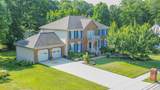 1202 Ambridge Road - Photo 3
