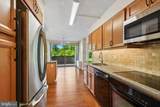 1001 City Avenue - Photo 12
