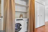 1001 City Avenue - Photo 13