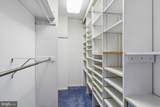 1001 City Avenue - Photo 16
