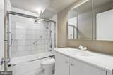 1001 City Avenue - Photo 19