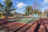 1001 City Avenue - Photo 23