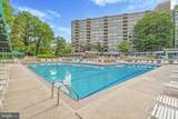 1001 City Avenue - Photo 26