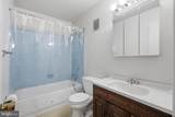 774 Hardwick Place - Photo 12