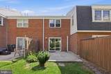 774 Hardwick Place - Photo 15