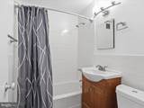 1021 Arlington Boulevard - Photo 14