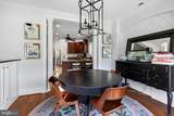 131 Cinder Road - Photo 13
