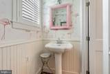 131 Cinder Road - Photo 14