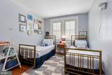 131 Cinder Road - Photo 15