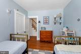 131 Cinder Road - Photo 16
