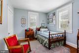 131 Cinder Road - Photo 17