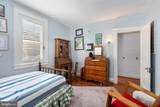 131 Cinder Road - Photo 18