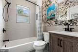 131 Cinder Road - Photo 19