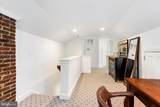131 Cinder Road - Photo 22