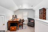 131 Cinder Road - Photo 23