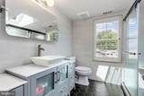 131 Cinder Road - Photo 26